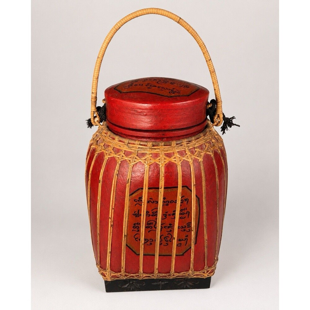 Vintage Burmese Myanmar Style Red Lacquer Bamboo Rattan Lidded Basket Handle